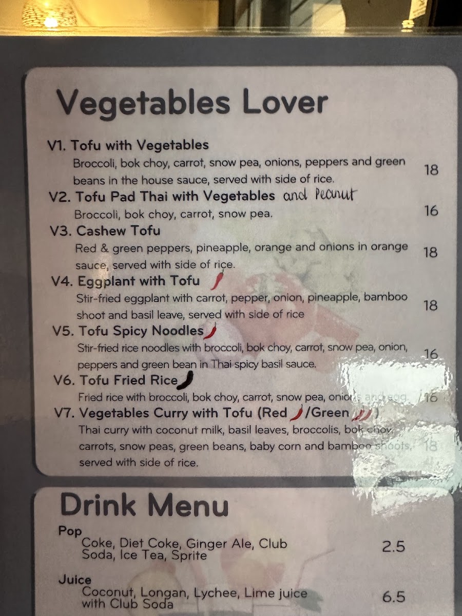 PHOmily Restaurant Menu - Image 6